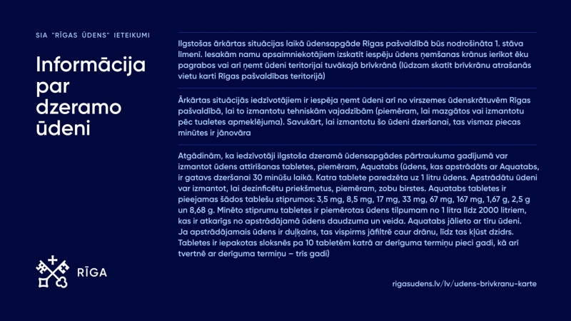 Informācija par dzeramo ūdeni