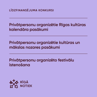 Līdzfinansējuma konkursi kultūras jomā