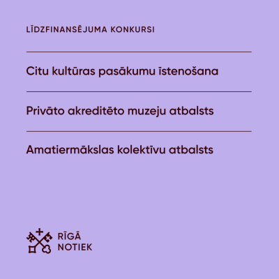 Līdzfinansējuma konkursi kultūras jomā