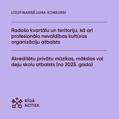 Līdzfinansējuma konkursi kultūras jomā
