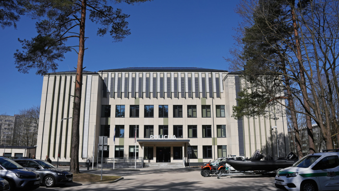 Vienotās vadības un videonovērošanas centrs