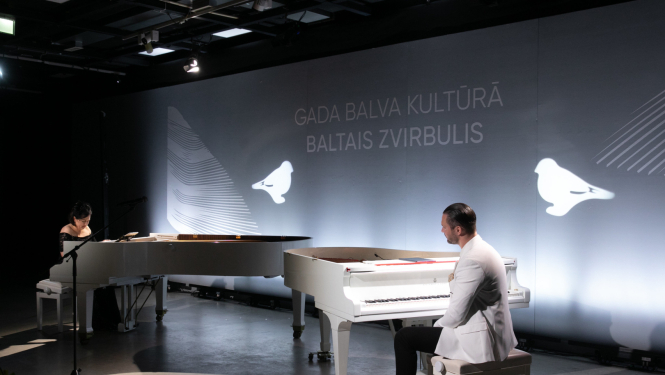 Balvu pasniegšana