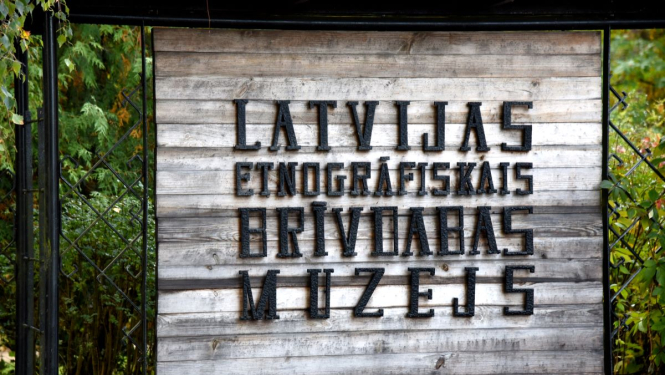 Brīvdabas muzejs