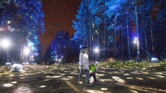 Gaismas parks