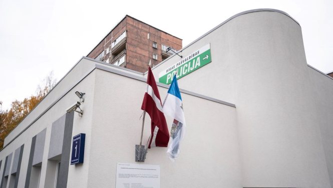 Atjaunota RPP ēka