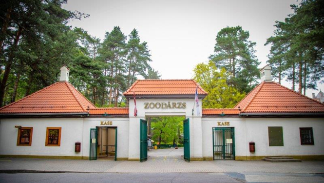 Rīgas Zooloģiskais dārzs