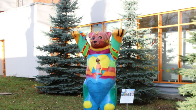 Rīgas lācis