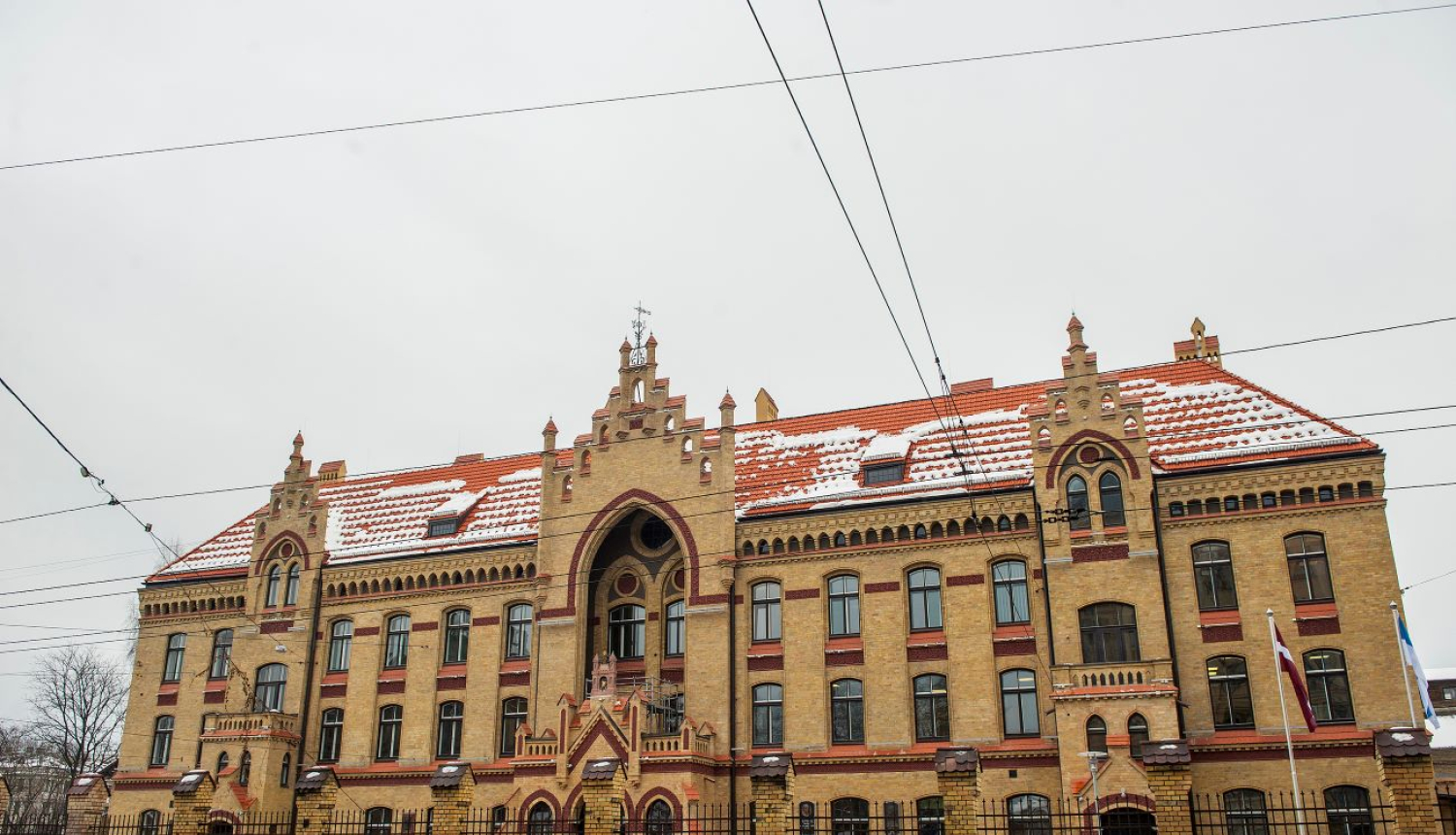 1.slimnīcas ēka