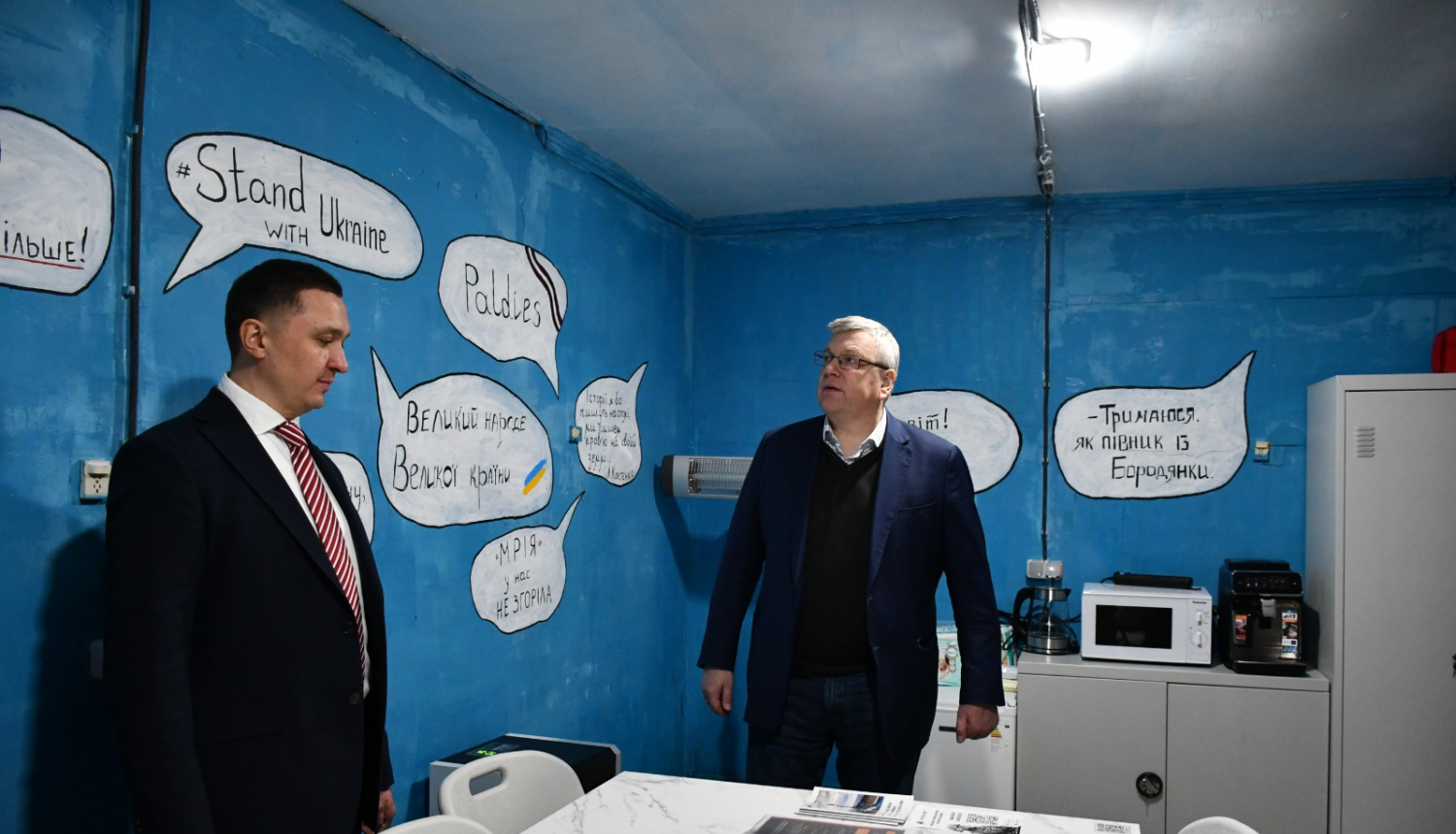 Latvijas un Ukrainas sadarbības projekts "Sadraudzības tilts Rīga–Ņižina"