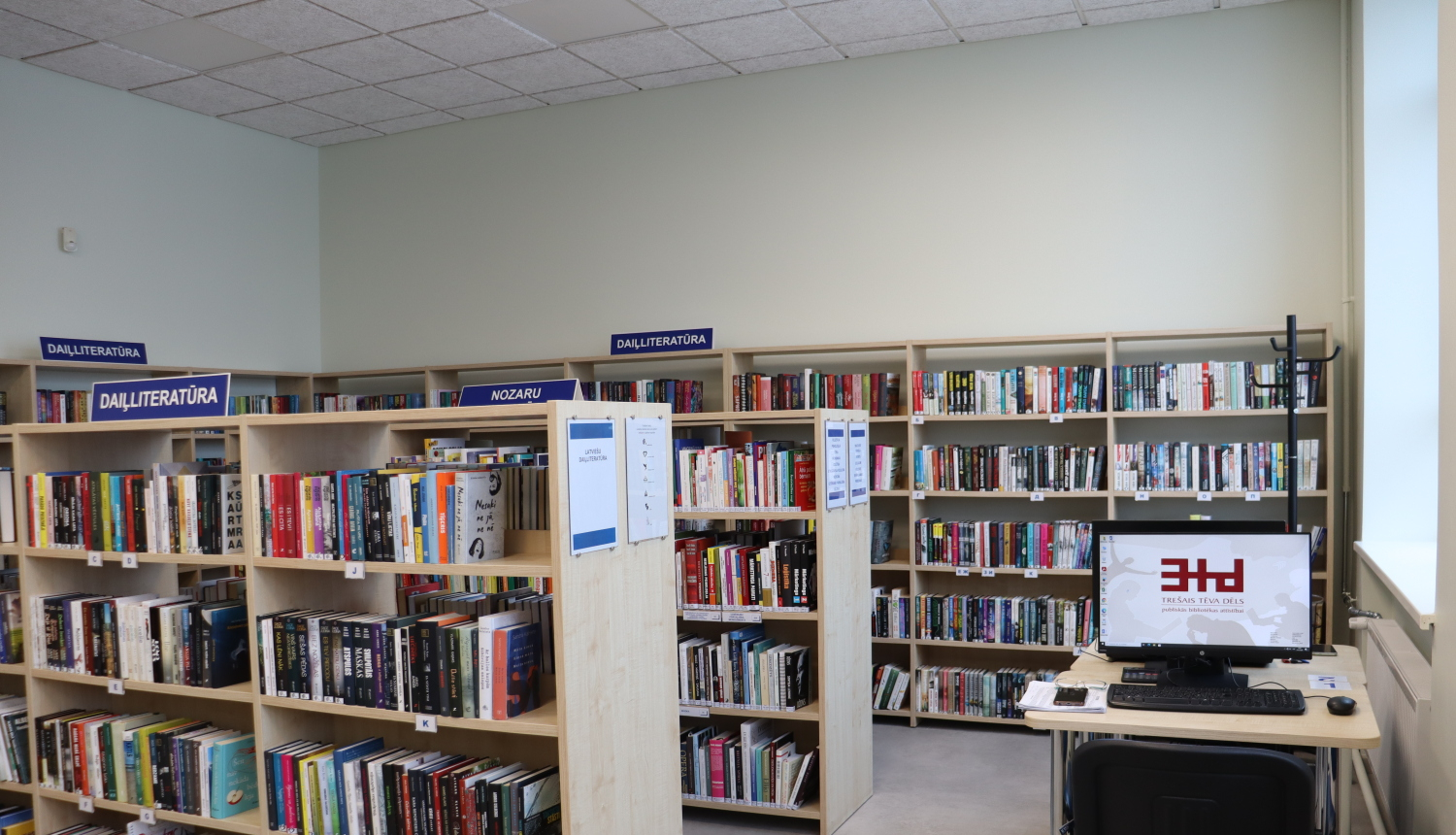 Bibliotēka