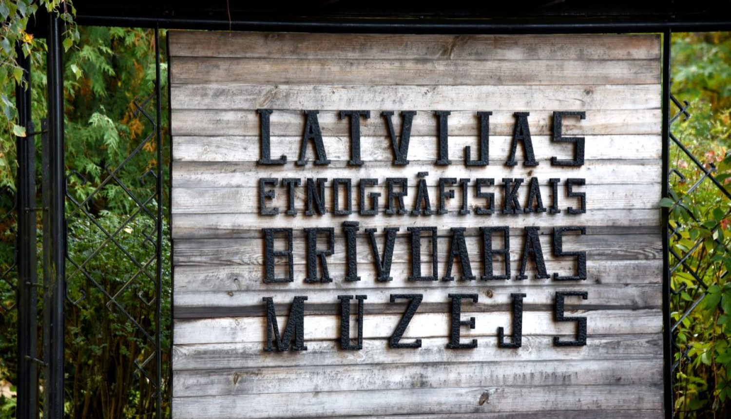 Latvijas Etnogrāfiskais brīvdabas muzejs