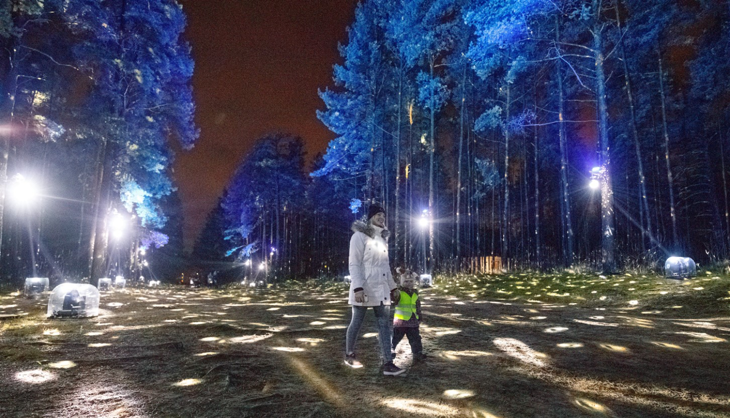 Gaismas parks