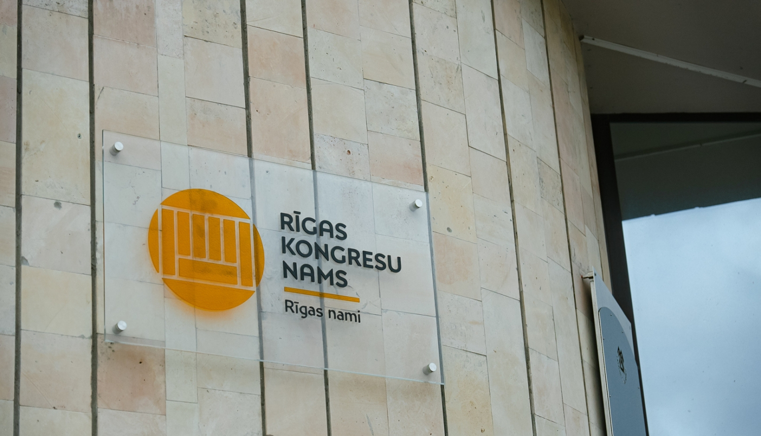 Kongresu nams ēkas nosaukums