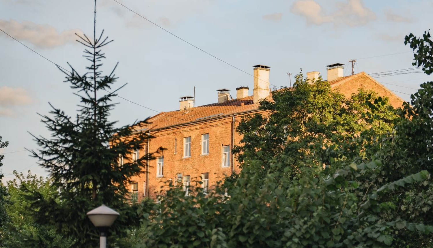 Nams Rīgā