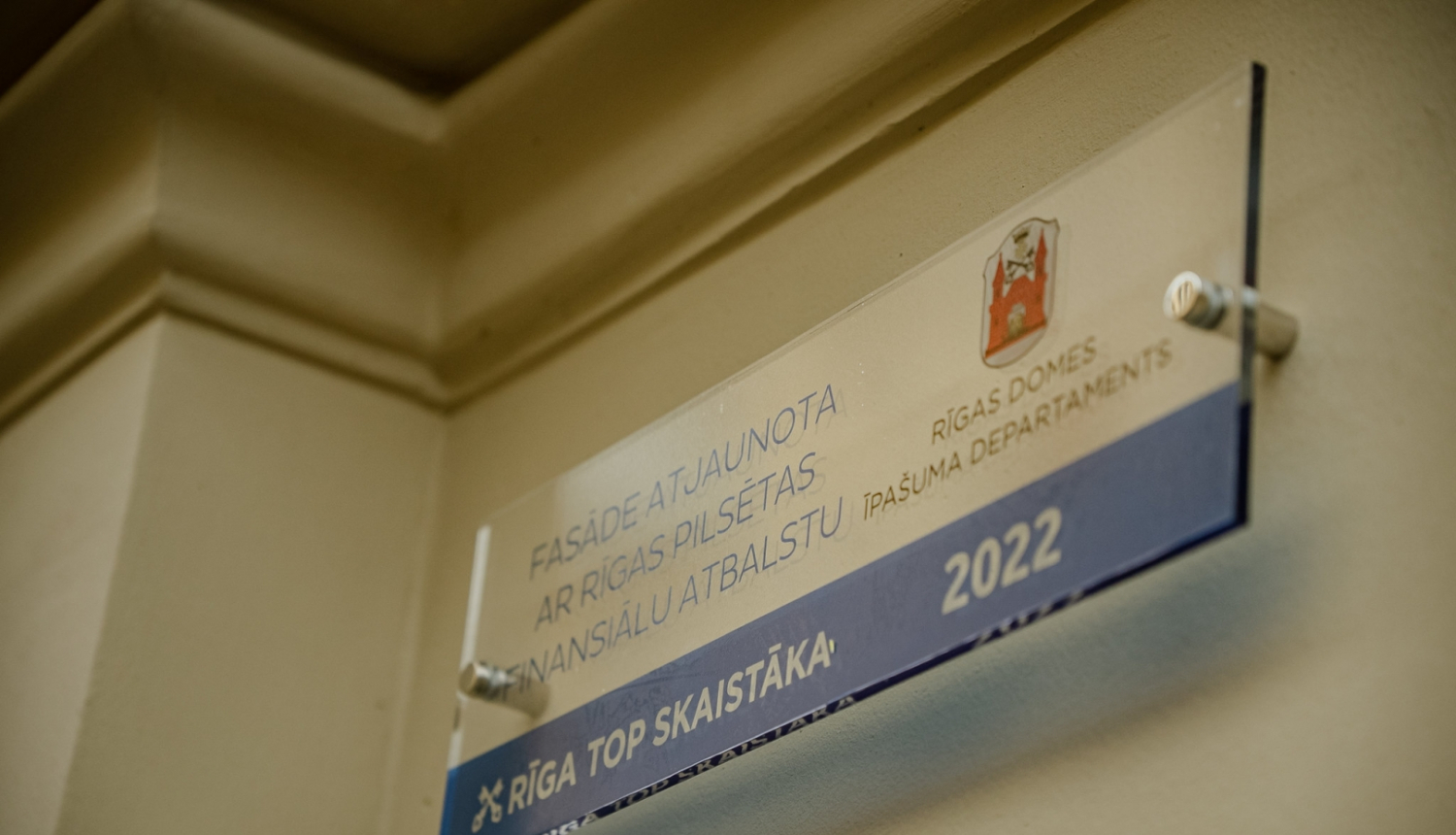 Uzraksts Rīga top skaistāka