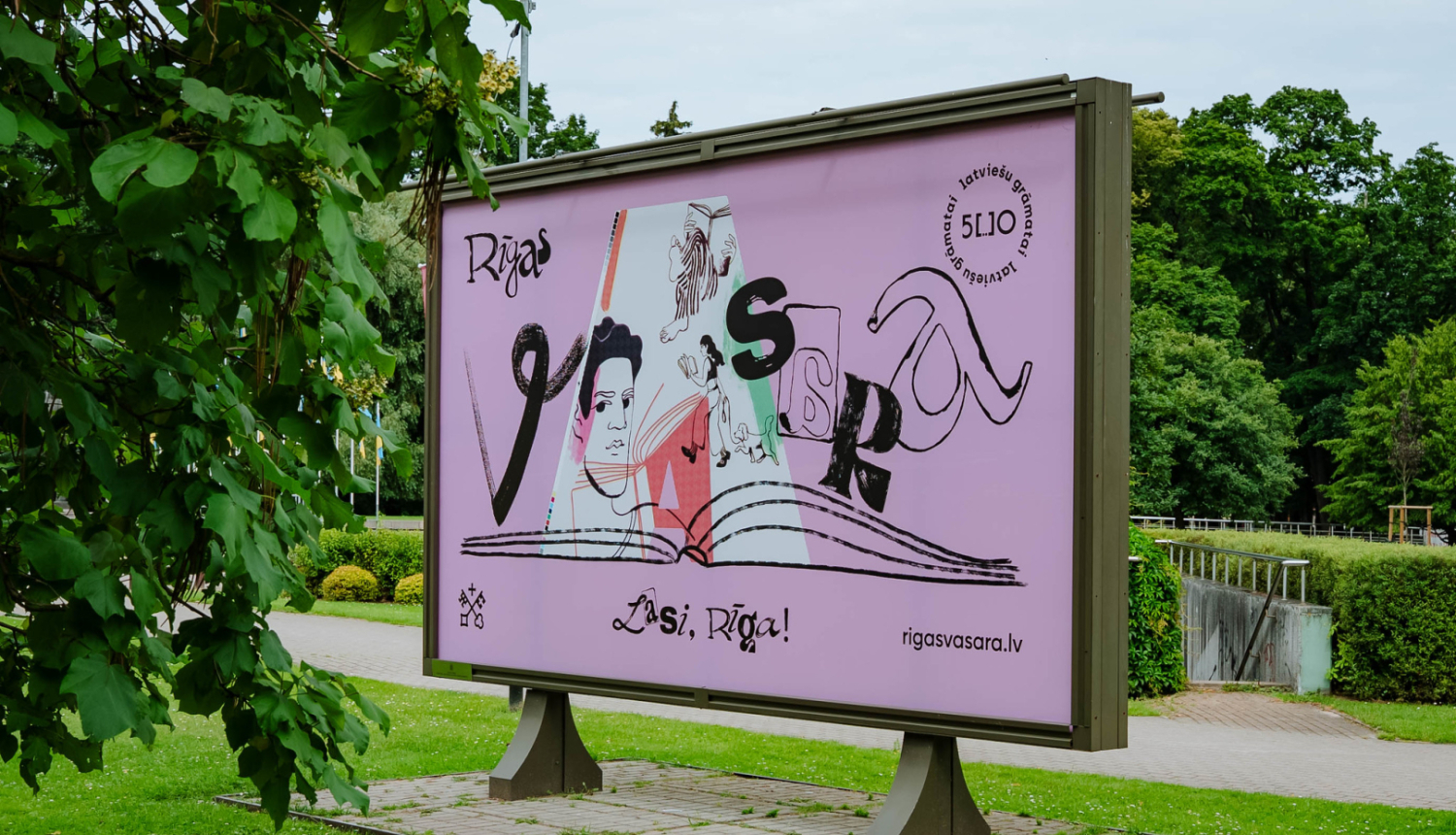 Rīgas vasara vizuālis