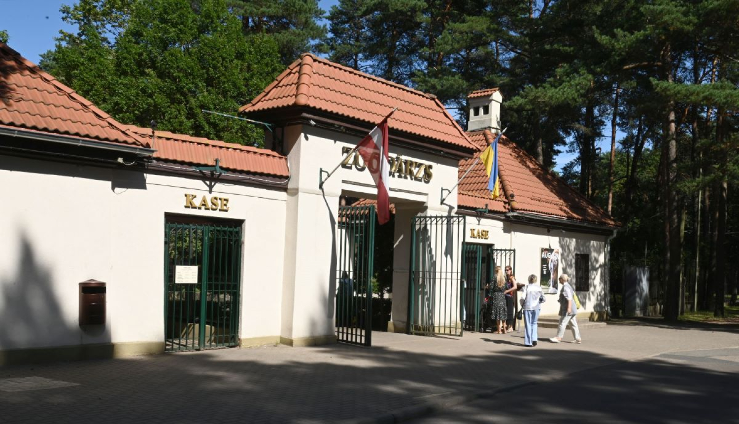 Rīgas Nacionālā Zooloģiskā dārza ieeja