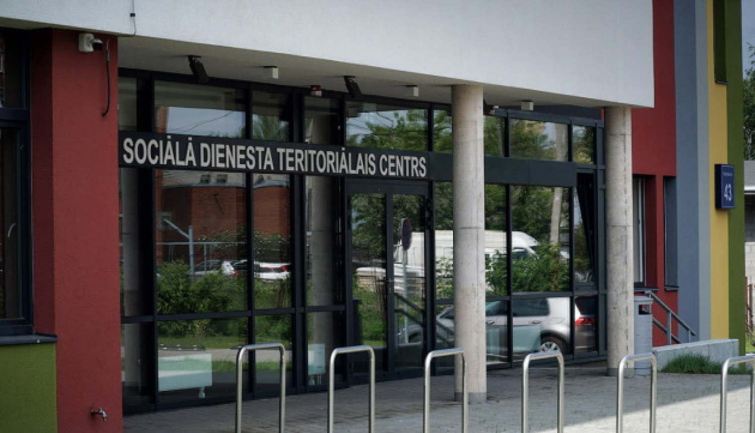 Sociālā dienesta centrs Bolderājā