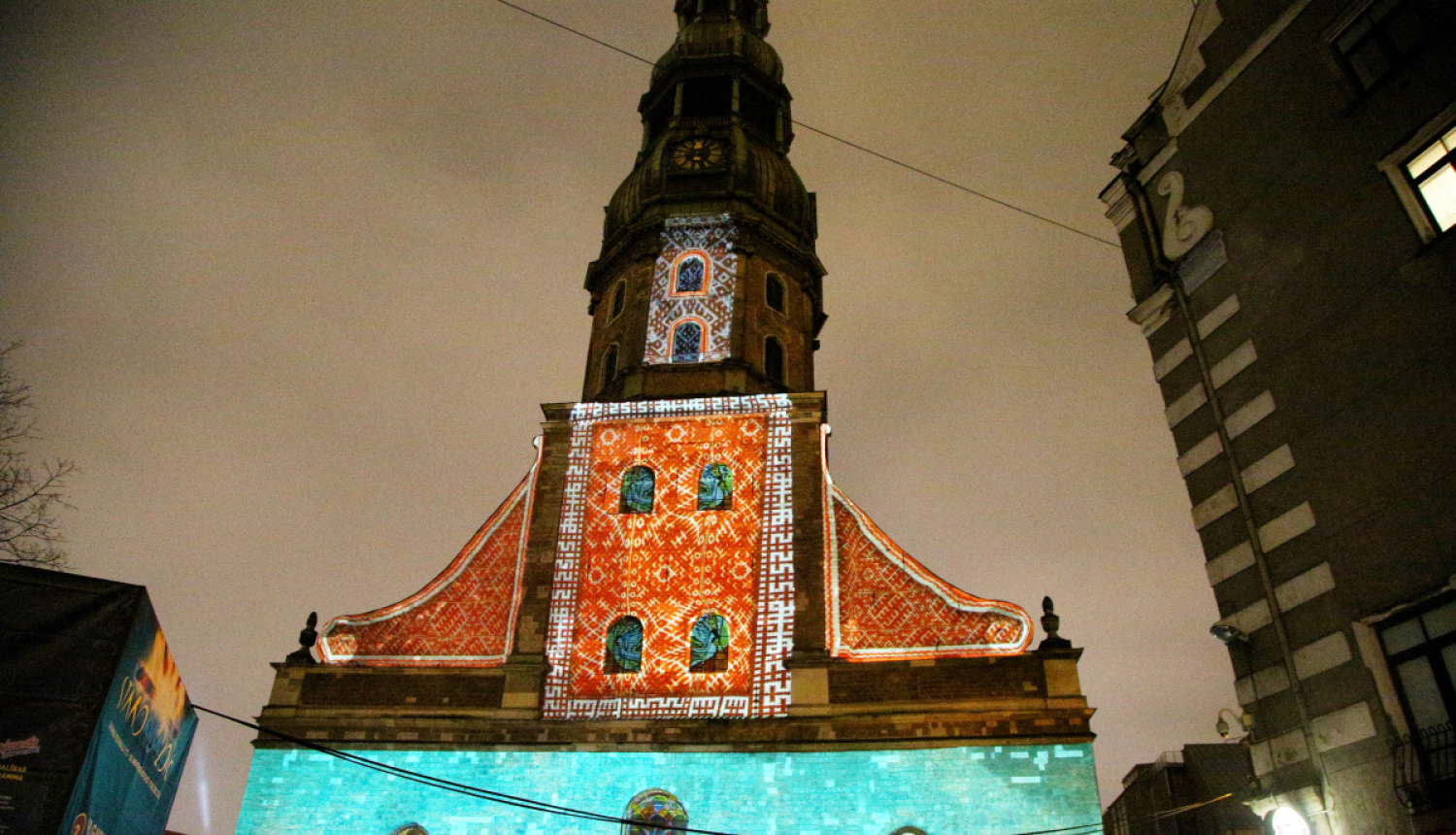 Staro Rīga