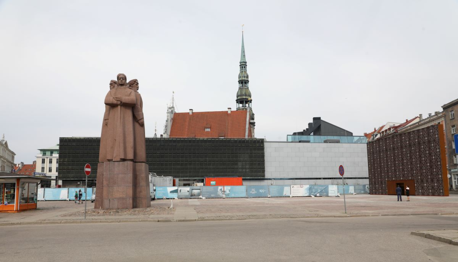 Strēlnieku laukums
