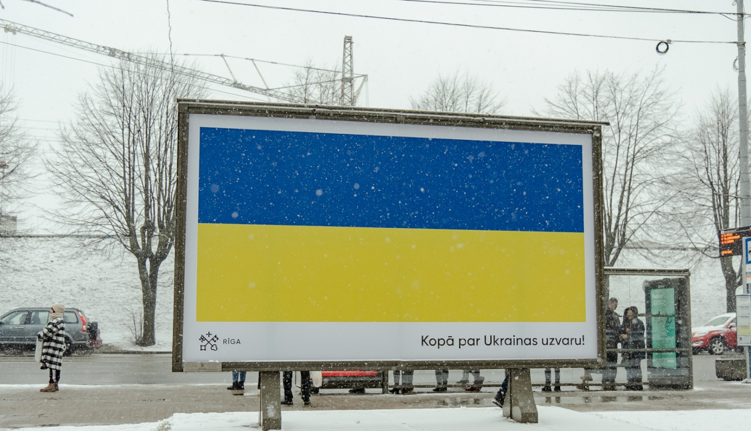 Ukrainas karogs