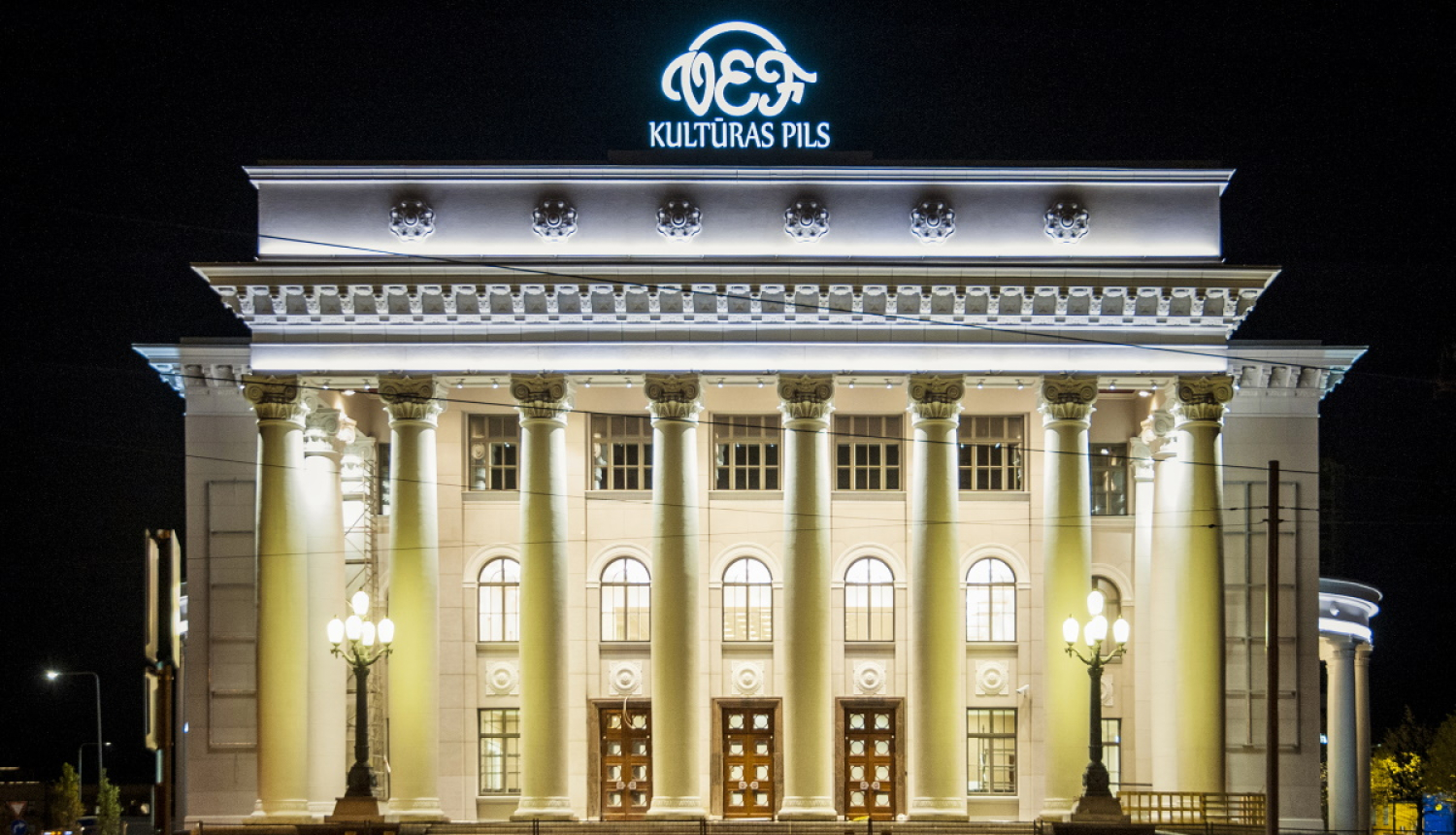 VEF kultūras pils