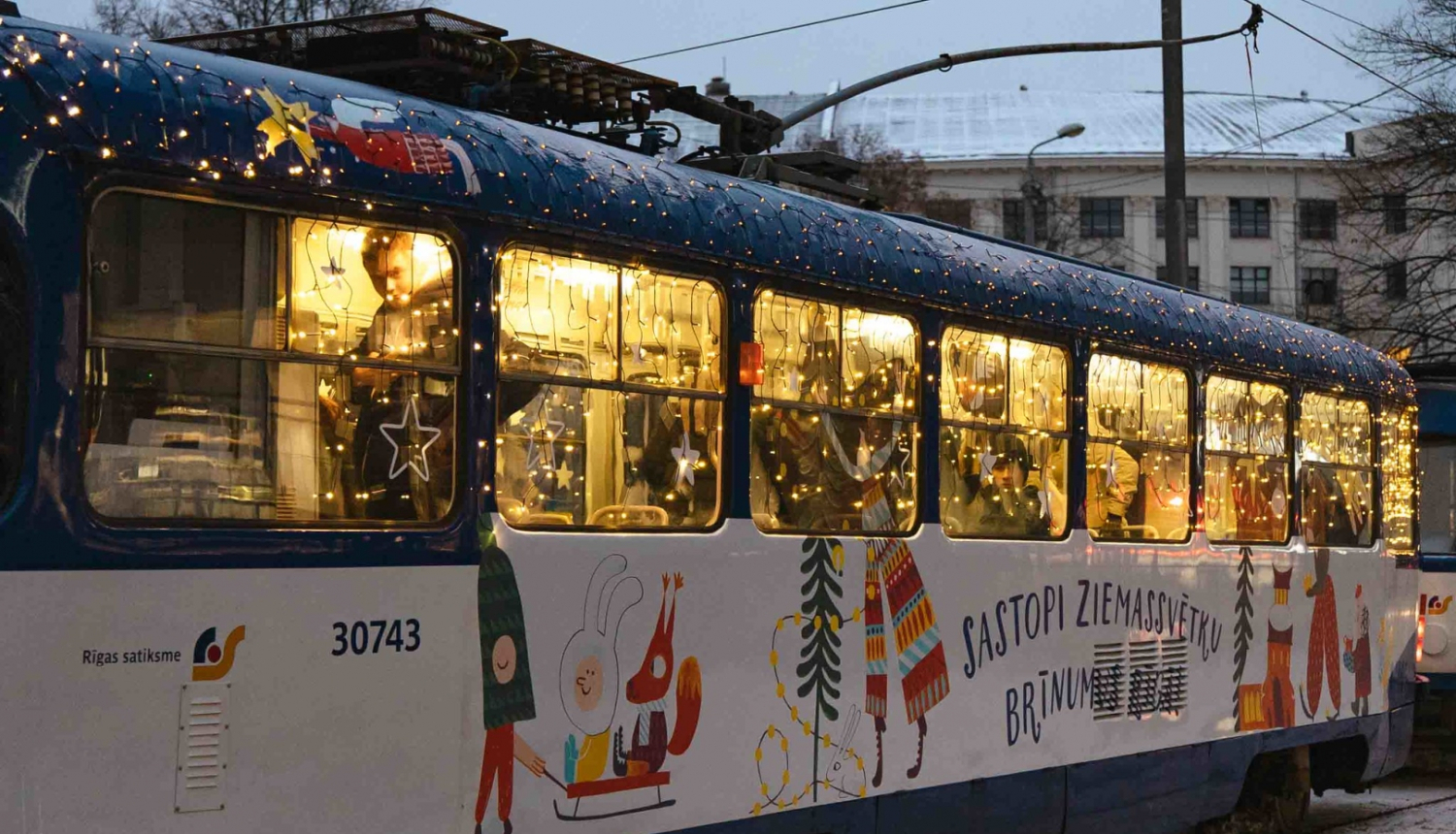 Izgreznots tramvajs